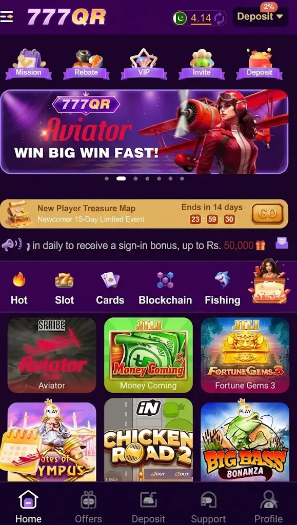 999QR game image